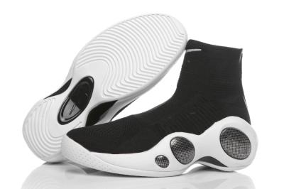 Cheap Nike Flight Bonafide wholesale No. 2